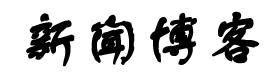 永宁县新闻网